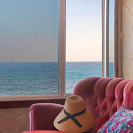 Apartamento El Mar Y Tu *