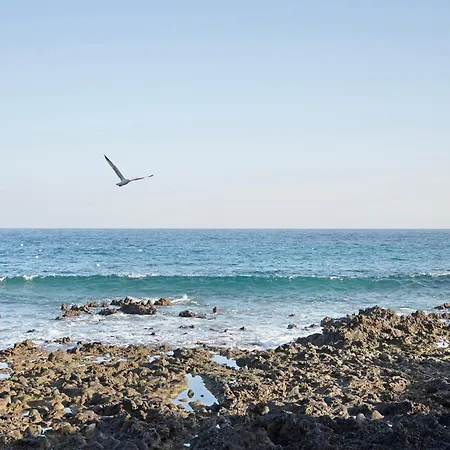 El Mar Y Tu شقة أرايتا